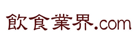 飲食業界.com