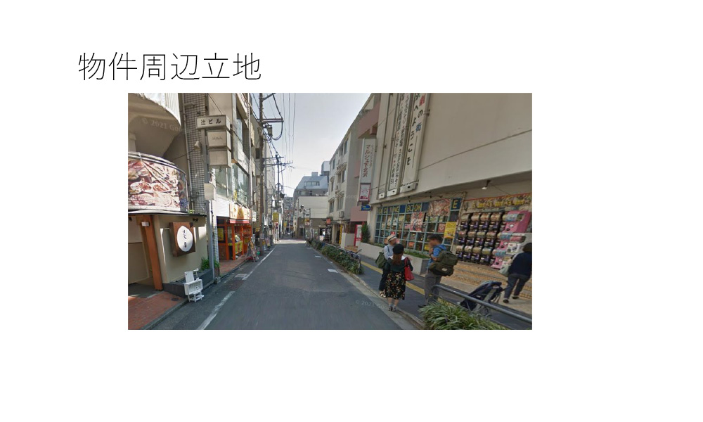 東京都世田谷区北沢2丁目9下北沢駅　徒歩2分の物件情報の物件画像2