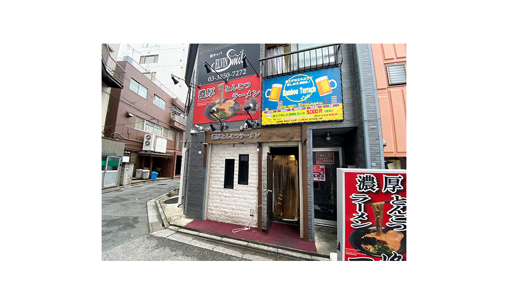 東京都足立区竹の塚 1-28-10東武伊勢崎線 「竹ノ塚」駅5分の物件情報