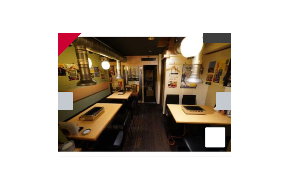 広島県広島市中区中町1-13  1Fの物件情報の物件画像2