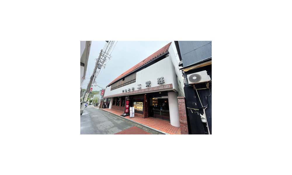 神奈川県鎌倉市小町 2-7-2JR横須賀線 「鎌倉」駅4分の物件情報