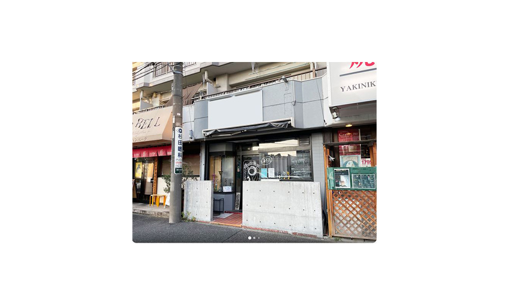 神奈川県横浜市磯子区新杉田町0-3-5JR根岸線 新杉田駅 徒歩3分の物件情報