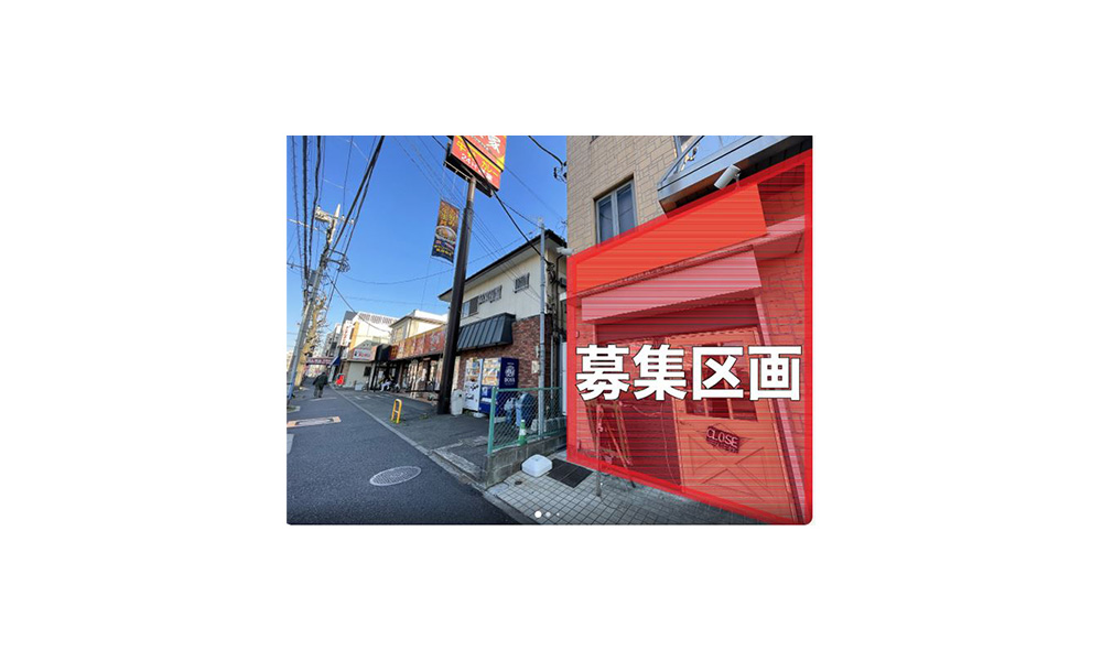 神奈川県横浜市鶴見区駒岡1-27-3東急東横線 大倉山駅 徒歩27分の物件情報