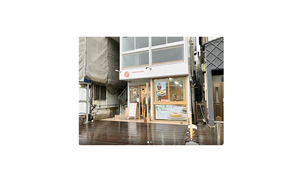 神奈川県鎌倉市小町2-10-13JR横須賀線 鎌倉駅 徒歩3分の物件情報