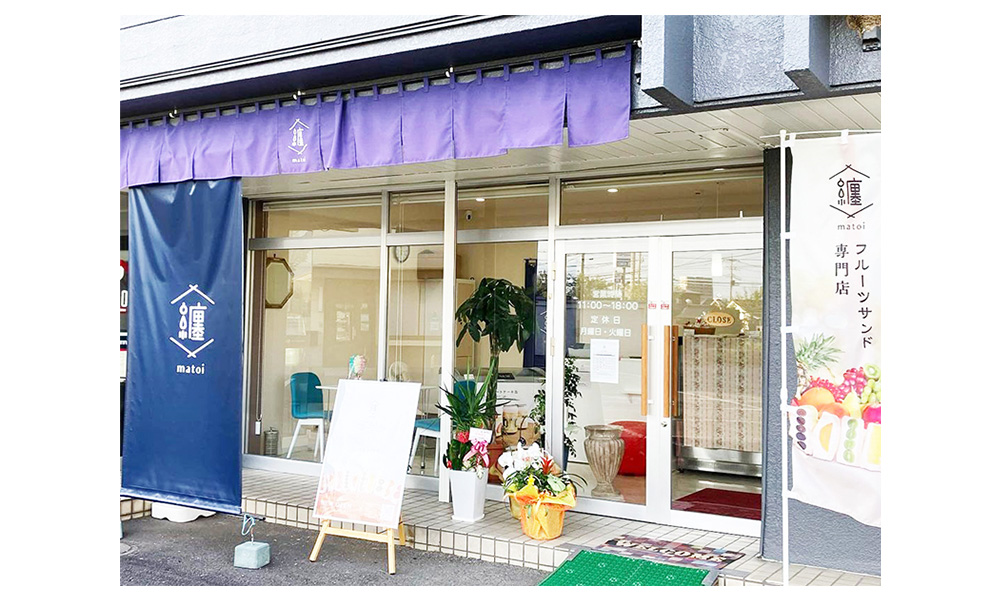 群馬県前橋市天川原町の物件情報