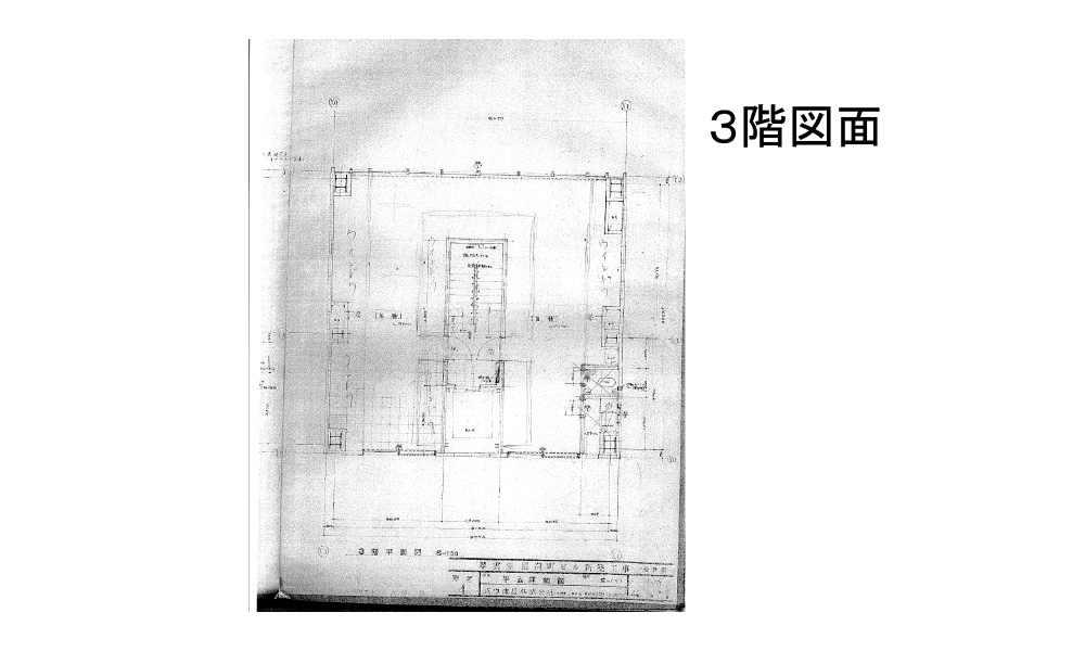 東京都台東区元浅草2-11-10東京メトロ銀座線稲荷町駅　徒歩1分の物件情報の物件画像5