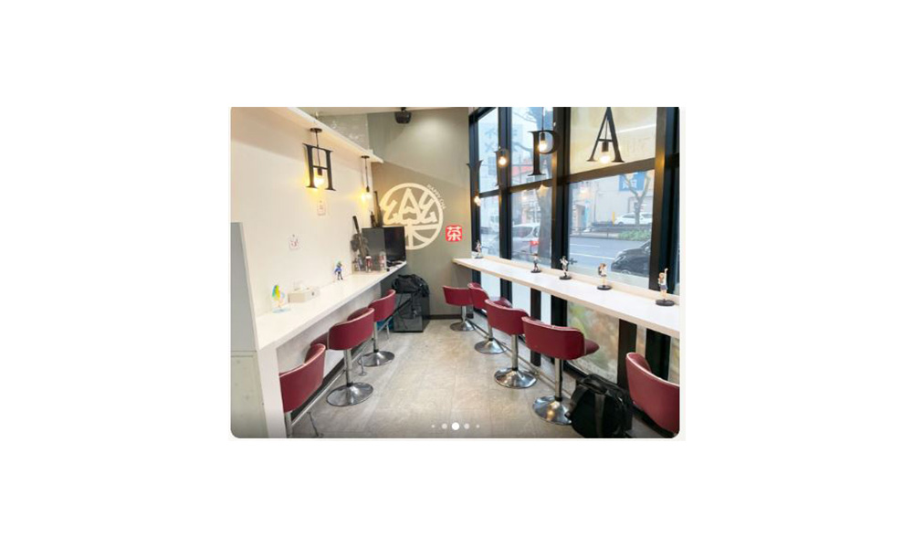 東京都町田市森野1-22-1小田急小田原線 町田駅 徒歩3分の物件情報の物件画像3