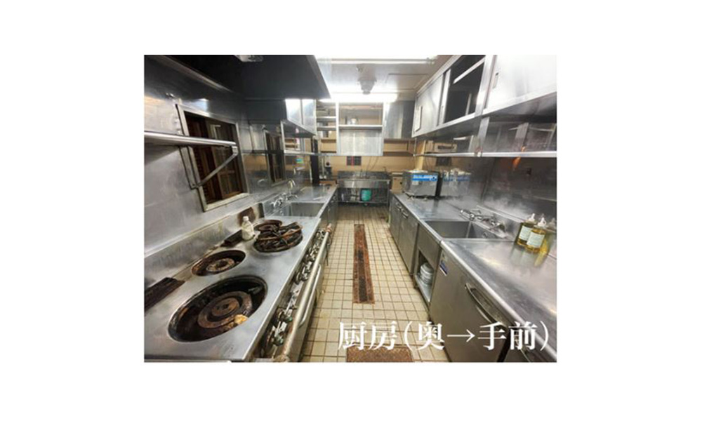 東京都千代田区九段南2-1-32 都営新宿線 九段下駅 徒歩7分の物件情報の物件画像2