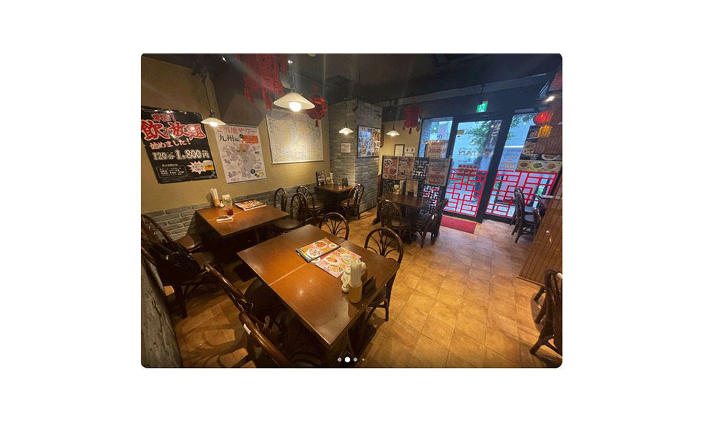 東京都品川区西五反田2-29-10JR山手線 五反田駅 徒歩5分の物件情報の物件画像2