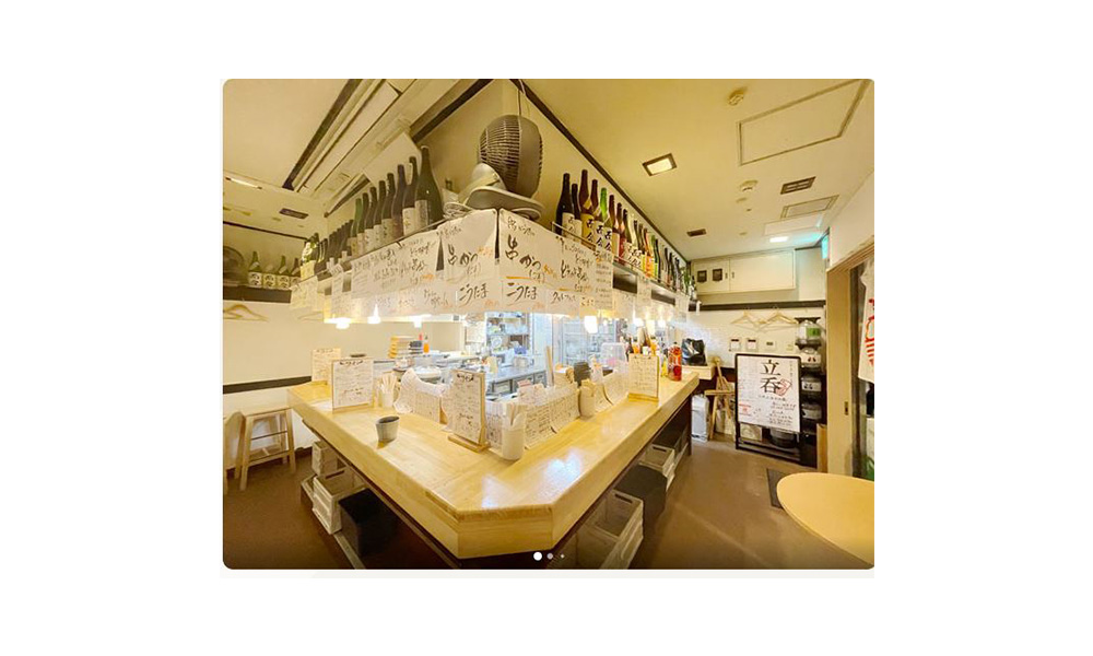 東京都品川区上大崎2-27-1JR山手線 目黒駅 徒歩2分の物件情報