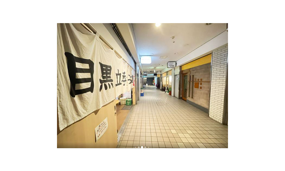 東京都品川区上大崎2-27-1JR山手線 目黒駅 徒歩2分の物件情報の物件画像4