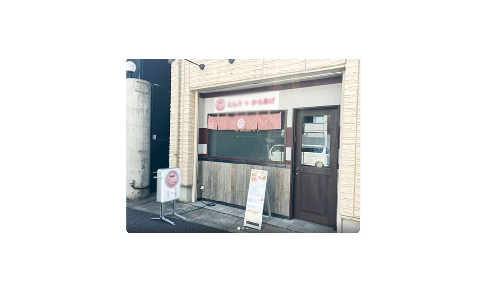 東京都千代田区神田神保町1-48東京メトロ半蔵門線 神保町駅 徒歩5分の物件情報