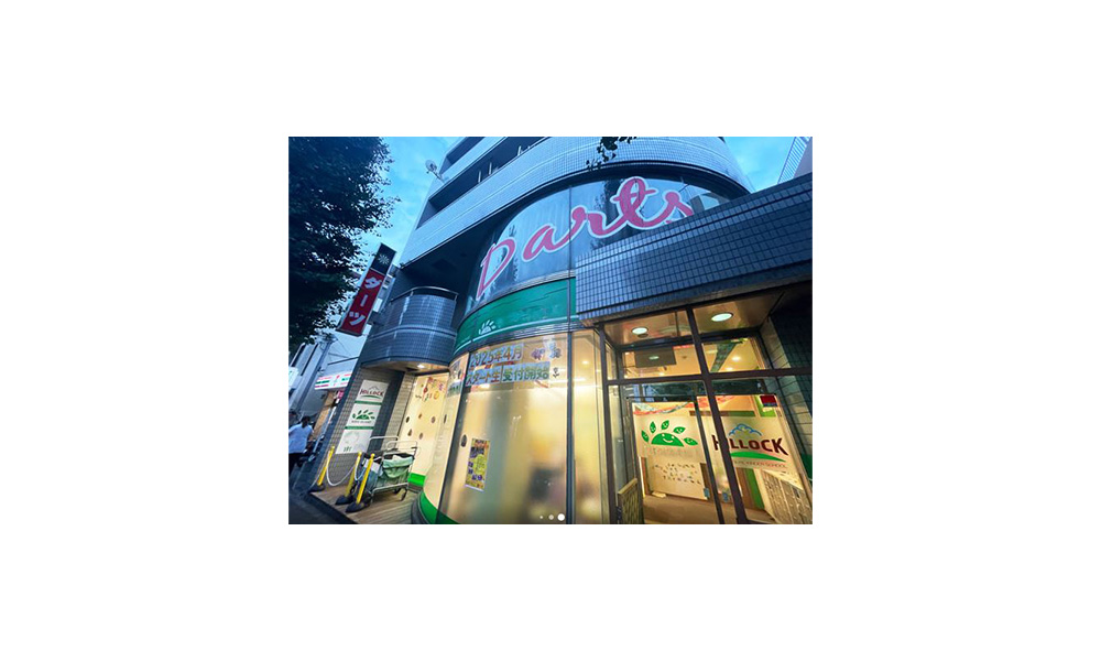 東京都世田谷区駒沢4-1-23東急田園都市線 駒沢大学駅 徒歩13分の物件情報の物件画像3