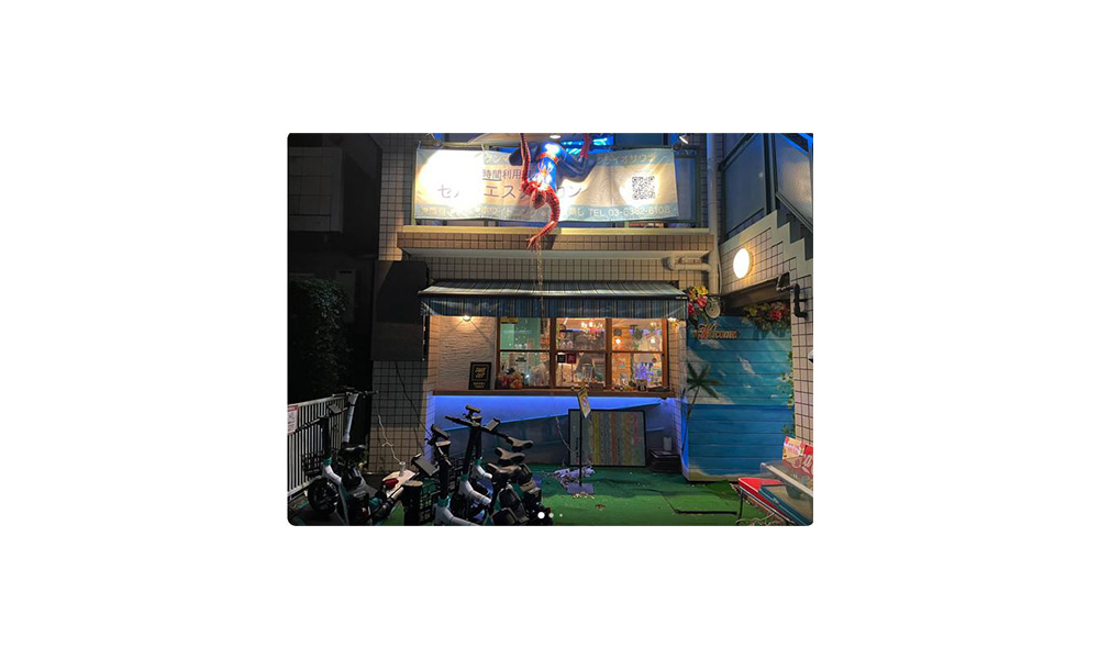 東京都中野区中野3-40-31JR中央線 中野駅 徒歩4分の物件情報