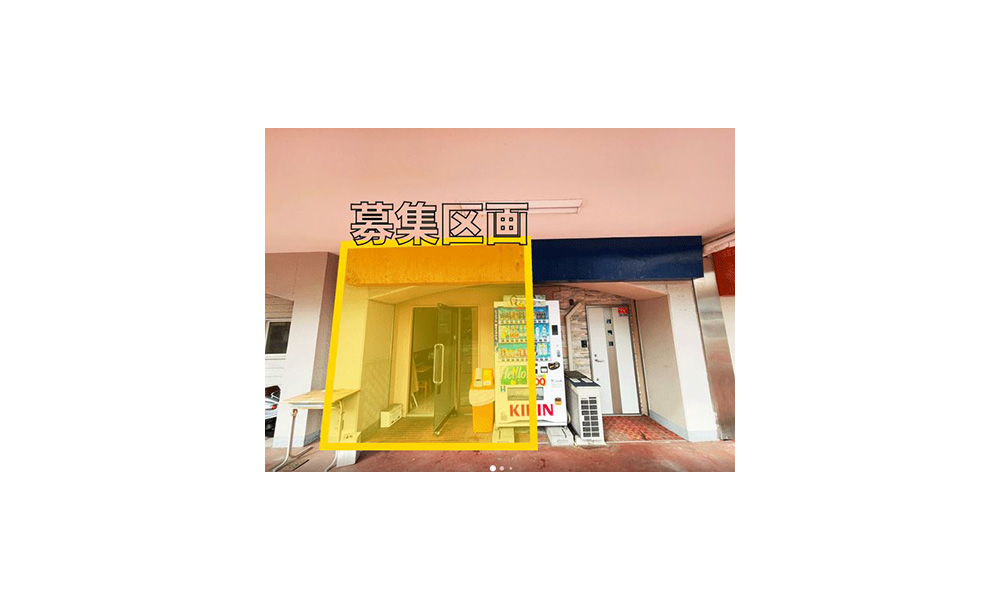 神奈川県横浜市港北区大豆戸町480-1R横浜線 菊名駅 徒歩6分の物件情報