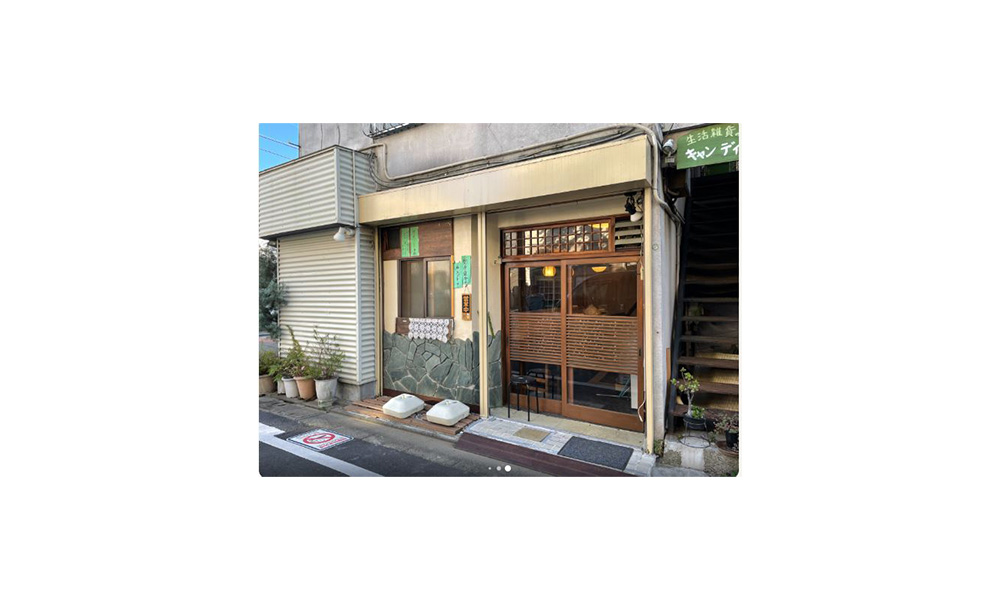 東京都足立区梅島1-16-20東武伊勢崎線 梅島駅 徒歩5分の物件情報