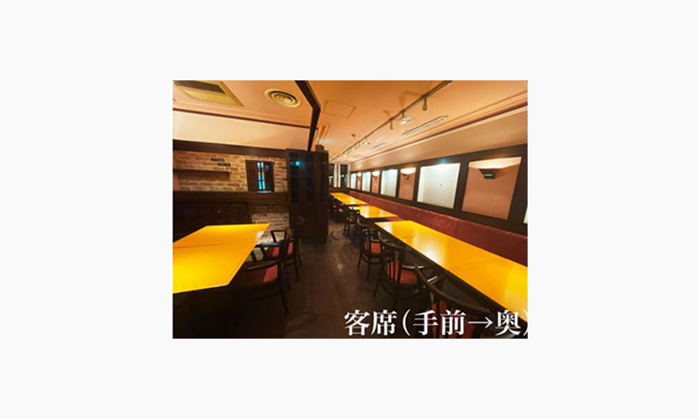 東京都千代田区九段南2-1-32都営新宿線 九段下駅 徒歩7分の物件情報の物件画像2