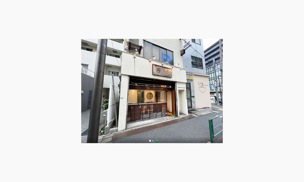 東京都文京区千駄木3-49-1東京メトロ千代田線 西日暮里駅 徒歩6分の物件情報