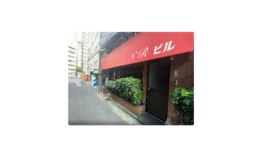 東京都港区麻布台2-2-11都営大江戸線 赤羽橋駅 徒歩7分の物件情報の物件画像3