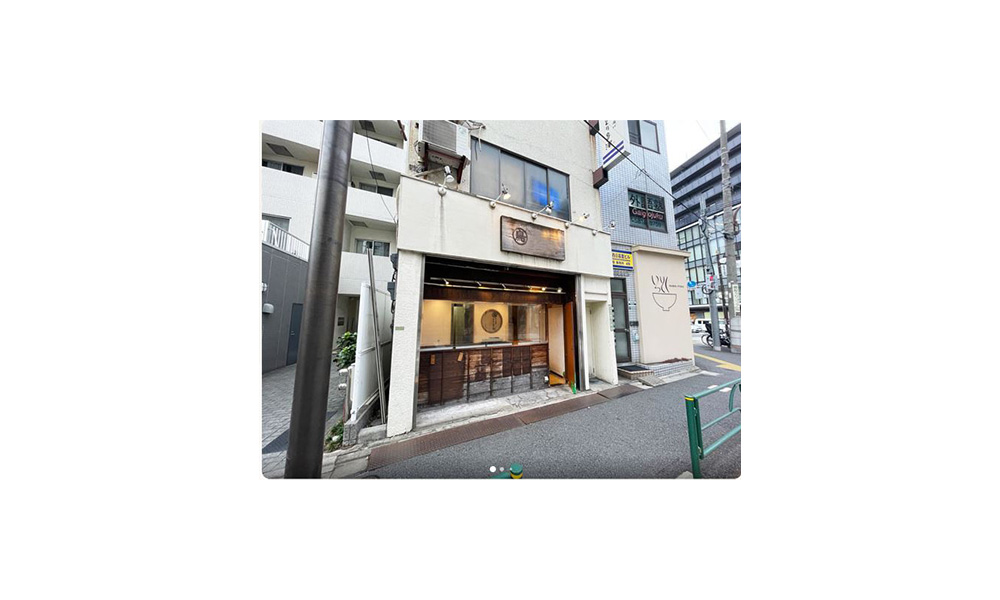 東京都文京区千駄木3-49-1JR山手線 西日暮里駅 徒歩6分の物件情報