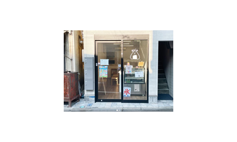 東京都台東区谷中3-8-9東京メトロ千代田線 千駄木駅 徒歩3分の物件情報