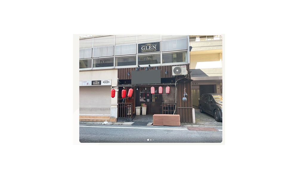 東京都大田区大森北1-11-11JR京浜東北線 大森駅 徒歩3分の物件情報