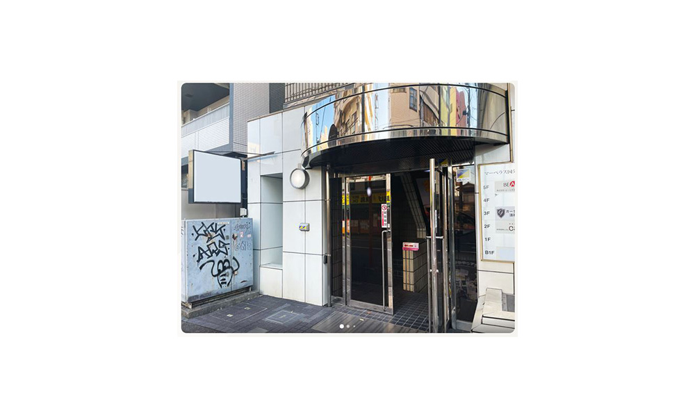 東京都国分寺市南町3-22-12JR中央線 国分寺駅 徒歩4分の物件情報