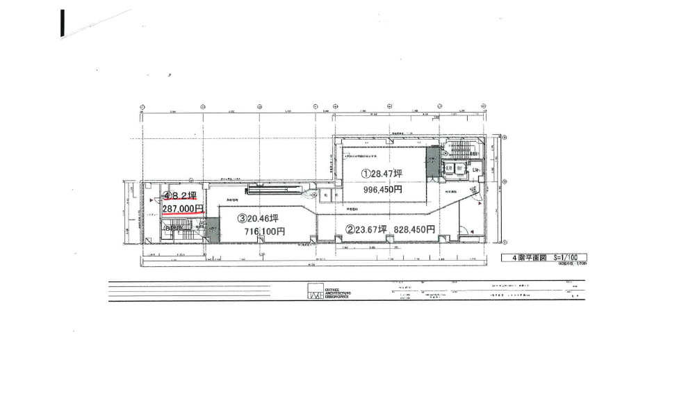 北海道札幌市中央区南2条西4丁目2-11の物件情報の物件画像2