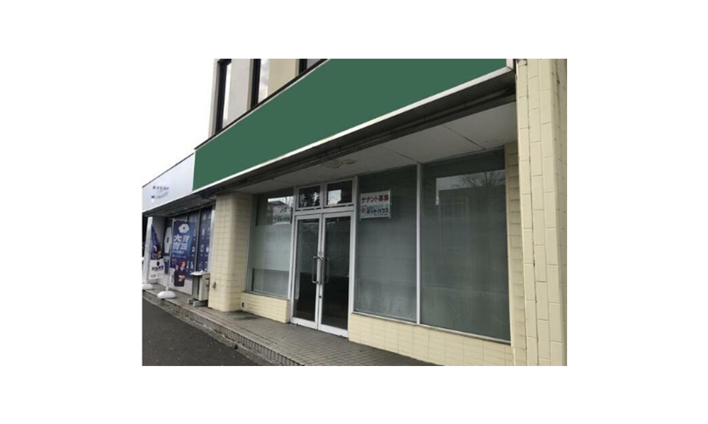 宮城県仙台市⻘葉区双葉ケ丘１丁⽬１−５仙台市営地下鉄南北線 ⿊松 徒歩15分の物件情報の物件画像2