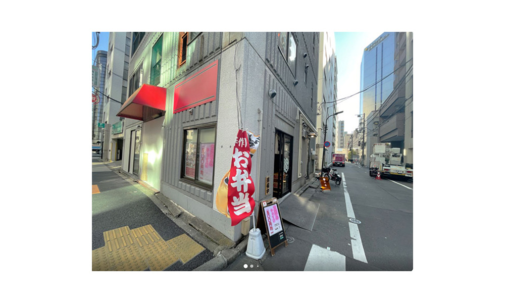 東京都港区芝大門2-12-1JR山手線 浜松町駅 徒歩3分の物件情報