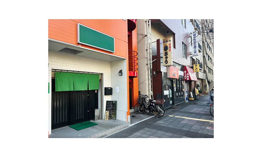 神奈川県川崎市川崎区大島上町17-5JR京浜東北線川崎駅　徒歩20分の物件情報