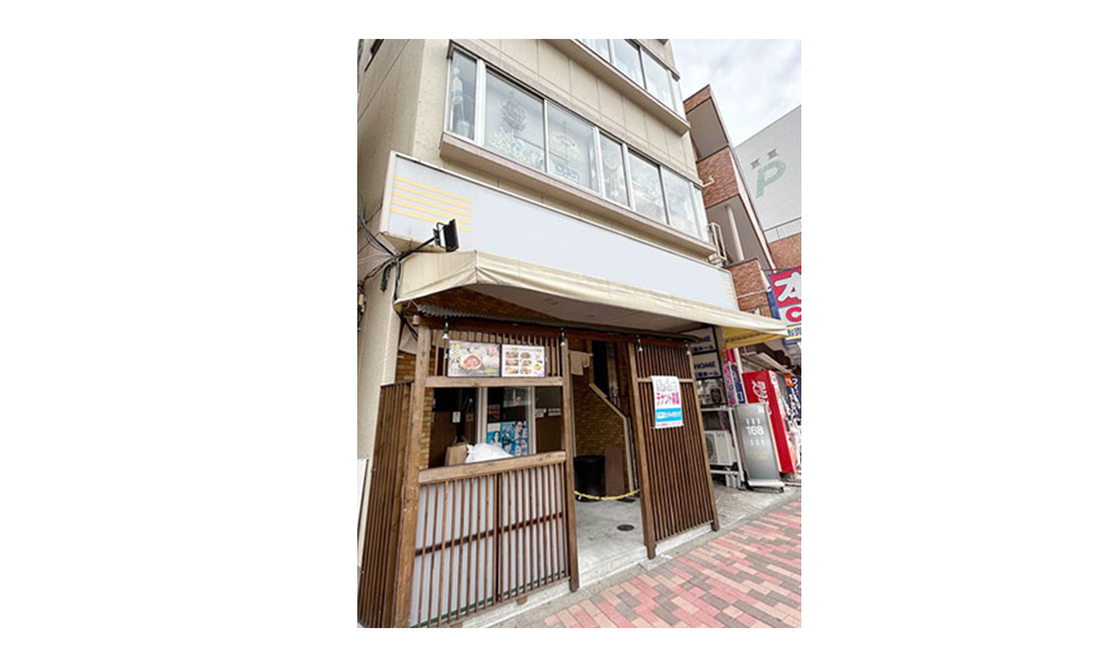 東京都大田区西糀谷4-27-8京急空港線糀谷駅　徒歩2分の物件情報