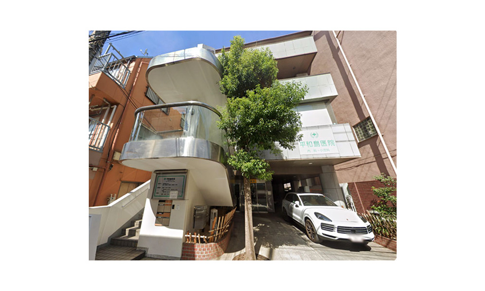 東京都大田区大森北6-14-10京急本線平和島　徒歩2分の物件情報