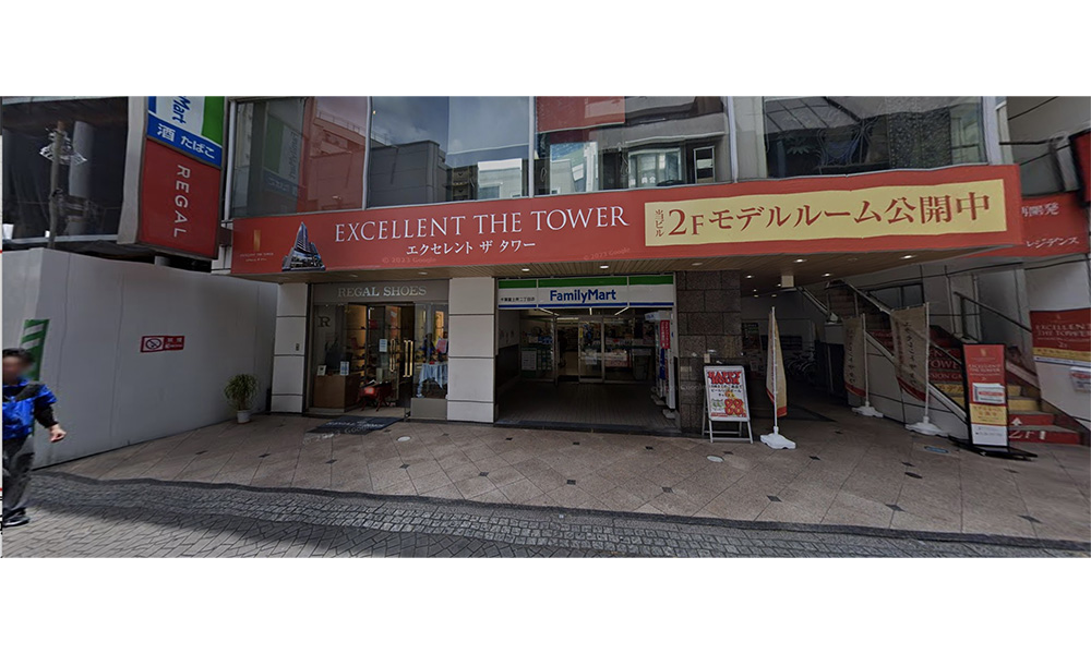 千葉県千葉市中央区富士見2-5-3JR千葉駅　徒歩4分の物件情報