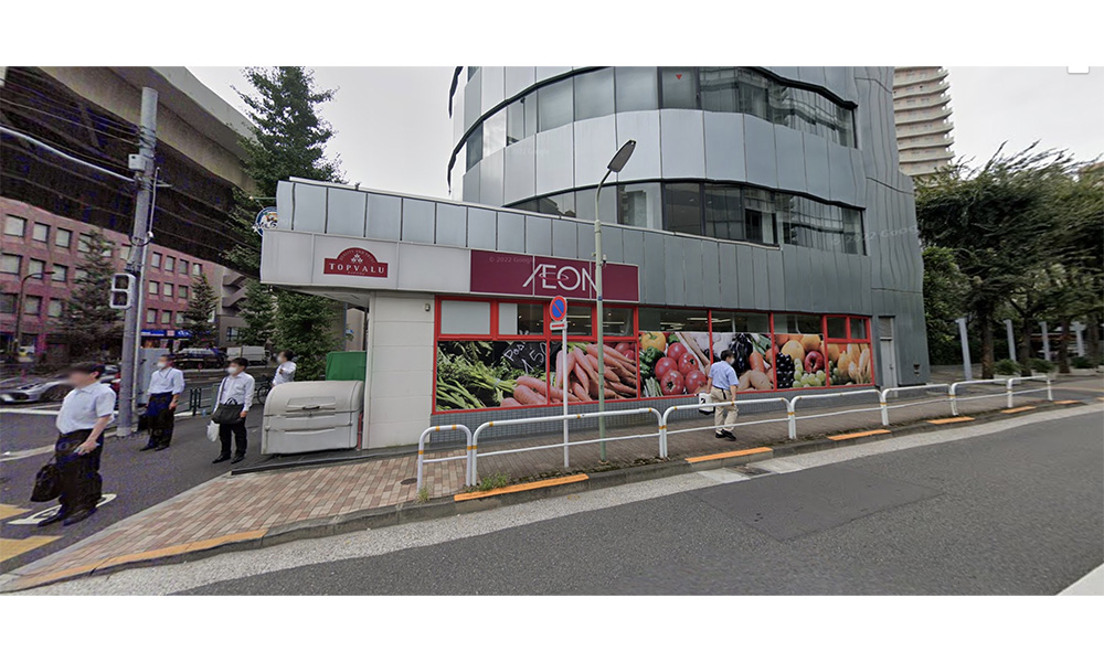 東京都品川区西五反田3-6-20JR山手線・東急池上線　五反田駅　徒歩5分の物件情報の物件画像3