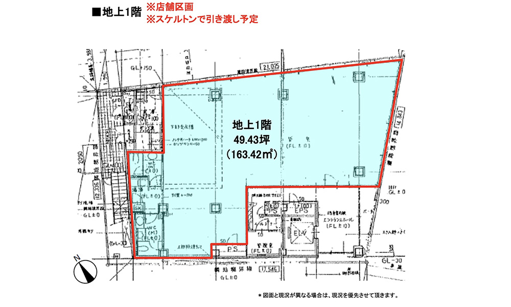 東京都品川区西五反田3-6-20JR山手線・東急池上線　五反田駅　徒歩5分の物件情報の物件画像5
