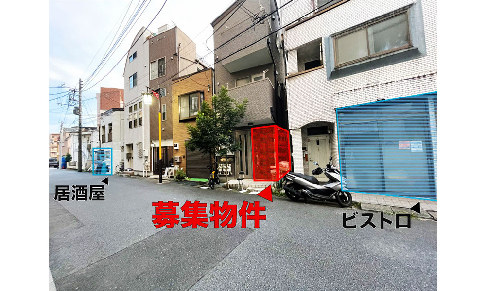 神奈川県川崎市中原区市ノ坪132-11の物件情報