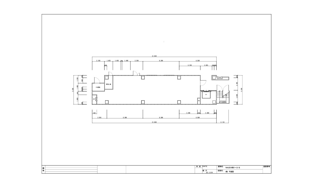 東京都中央区日本橋富沢町10-11馬喰横山駅東日本橋駅徒歩3分の物件情報の物件画像4