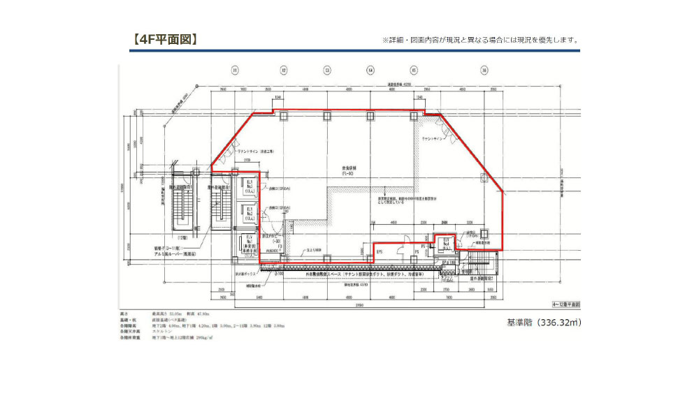 東京都豊島区東池袋1-21-1池袋駅　徒歩5分の物件情報の物件画像2