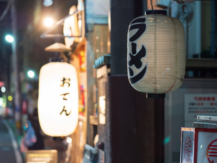 ラーメン屋の閉店サポートを年間500件の男が教える7つの注意点とは？ | テンポスフードメディア