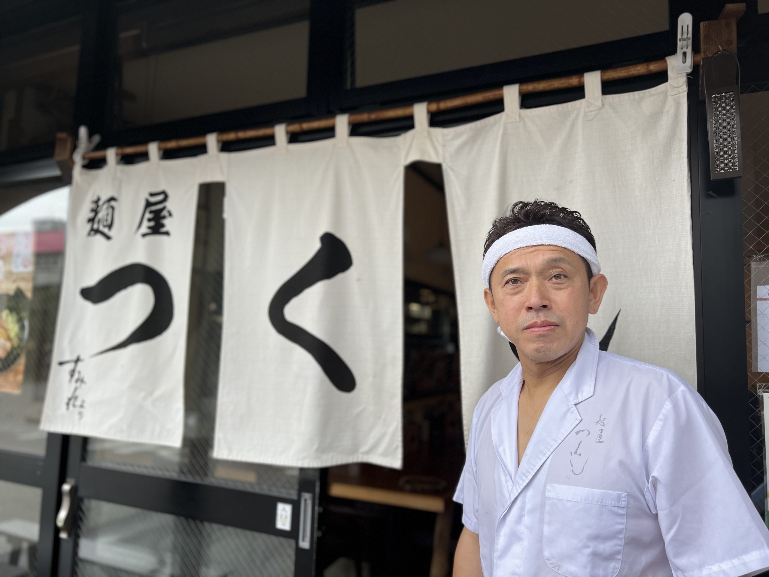 【ラーメン店・麺屋つくし】「味噌ラーメンを地元富山でもっと広めたい。」北海道・札幌の名店「すみれ」から「のれん分け」後の成功秘話とは？
