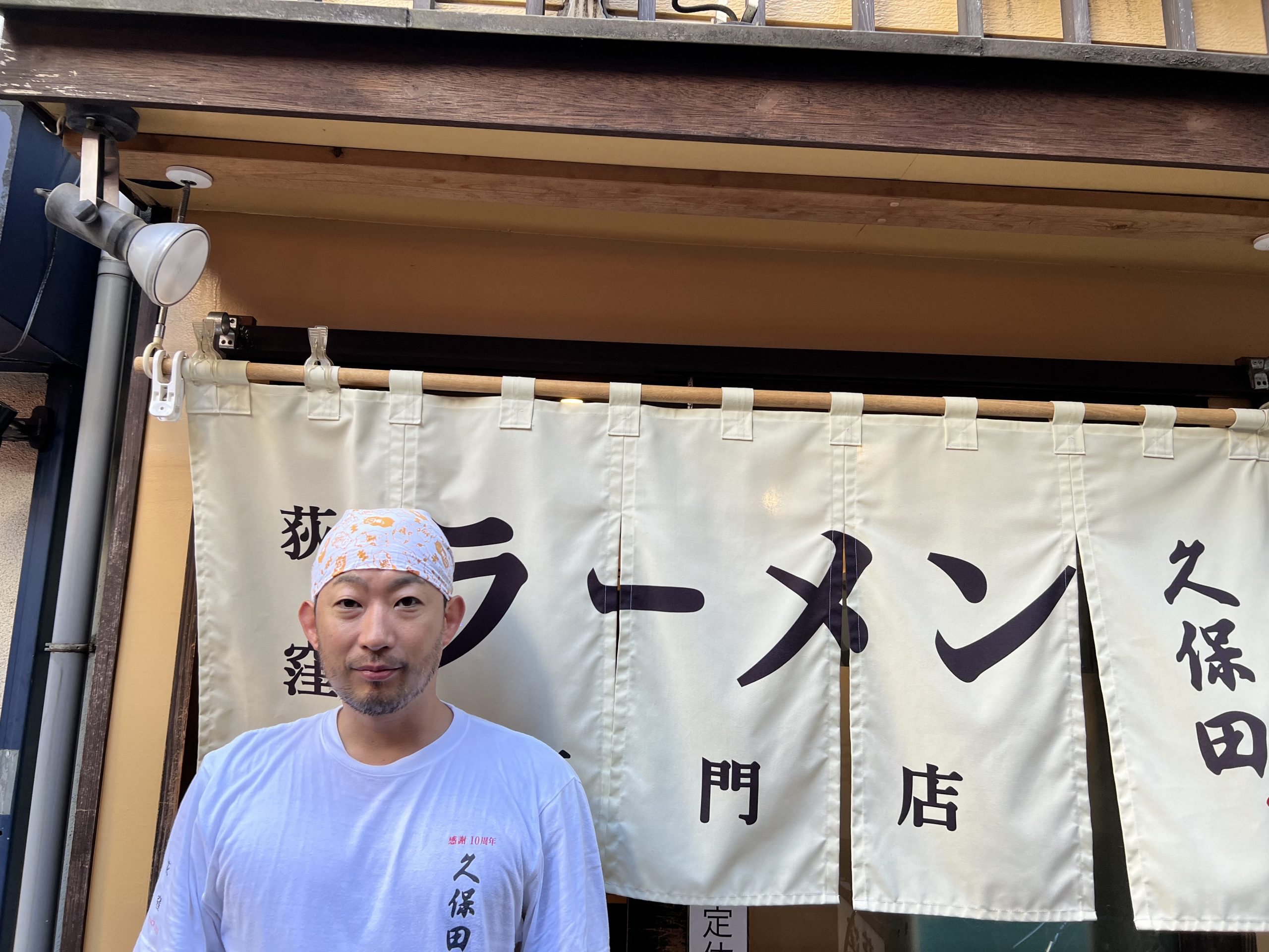 【ラーメン店・ラーメン久保田】目指すは「3世代に愛される老舗」と語る店主が、東京・阿佐ヶ谷の名店「阿佐谷ホープ軒」から独立後の成功秘話とは？