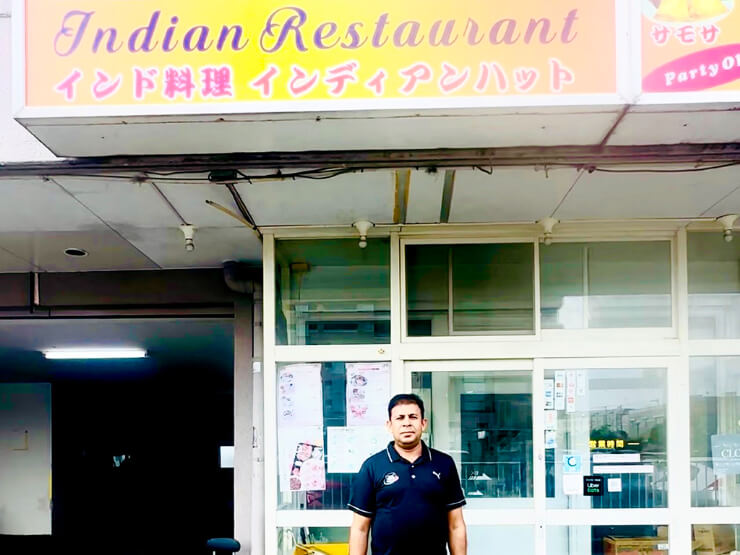 【インド料理店・インディアンハット】「皆さんの美味しい！」が原動力。異国の地でインド料理専門店を開業し、人気店へと上り詰めた成功秘話とは？