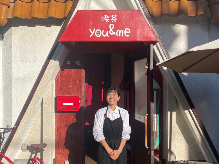 【カフェ・喫茶you&me】板挟みの職場を辞め、「こんなお店が出来たらいいな」という夢を実現し、お客様に愛されるカフェとなった成功秘話とは？	