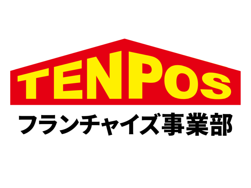 テンポスフードプレイスフランチャイズ事業部