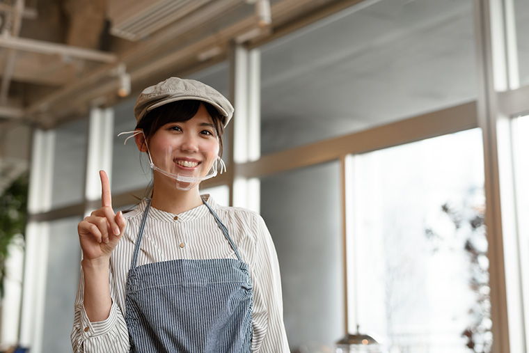 業態変更を成功させるポイント