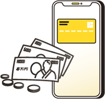 スマートフォンとキャッシュレス決済のイメージ