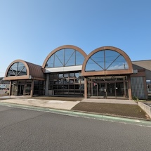 京田辺買取センター