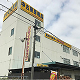 大宮店