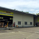 鹿児島店